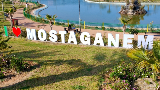 Parc Animalier et Loisirs mostaland 